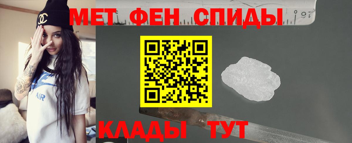 Лосино-Петровский  АМФ 98%  Вход с VPN 