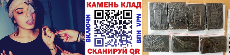 Гашиш Cannabis  ОМГ ОМГ сайт  дарк нет официальный сайт  Лосино-Петровский 