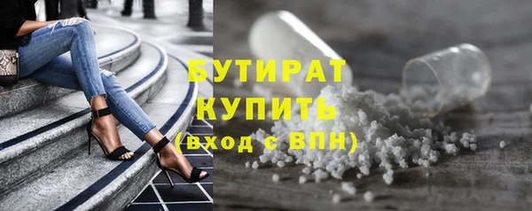 каннабис Новодвинск