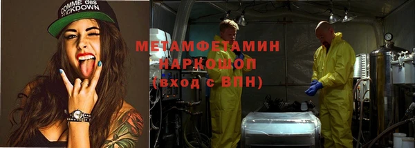 марки lsd Нея
