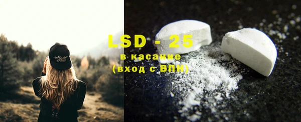 каннабис Новодвинск