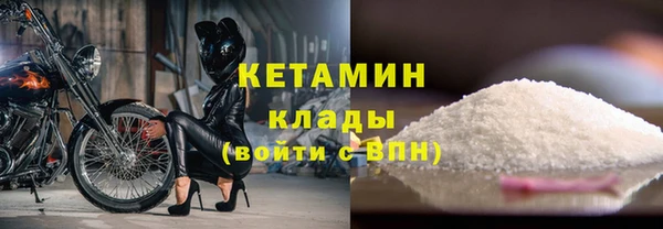ECSTASY Новокубанск
