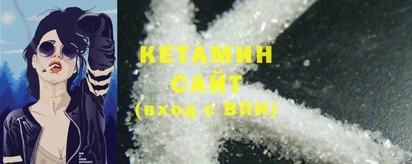 каннабис Новодвинск