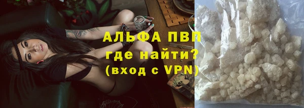 каннабис Новодвинск
