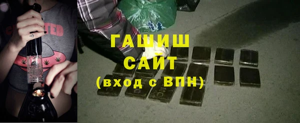 марки lsd Нея
