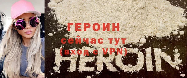 марки lsd Нея