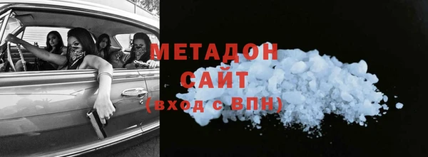 ПСИЛОЦИБИНОВЫЕ ГРИБЫ Нефтегорск