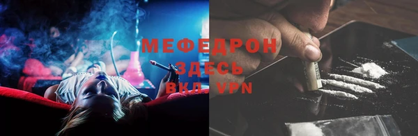 ПСИЛОЦИБИНОВЫЕ ГРИБЫ Нефтегорск