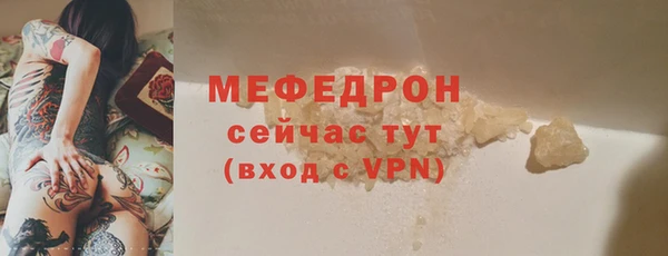марки lsd Нея