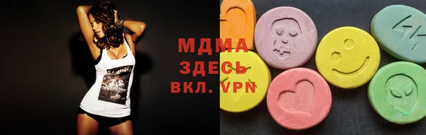 марки lsd Нея