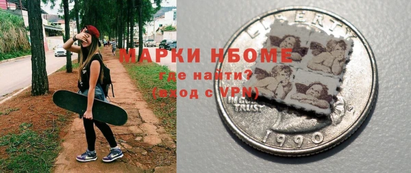 марки lsd Нея