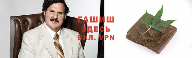 каннабис Новодвинск