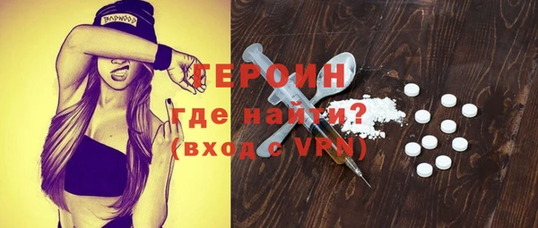 ECSTASY Новокубанск
