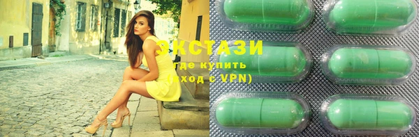 марки lsd Нея