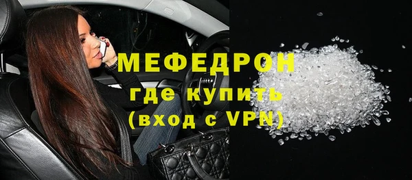 ПСИЛОЦИБИНОВЫЕ ГРИБЫ Нефтегорск