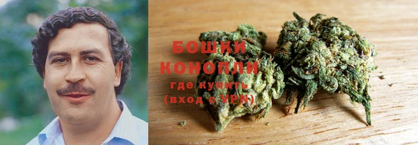 тгк Нефтекумск