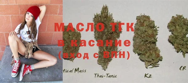 марки lsd Нея