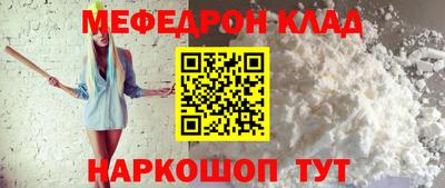 гидра Берёзовский