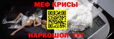 не бодяженный Донецк