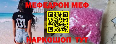 не бодяженный Донецк