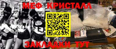 гидра Берёзовский