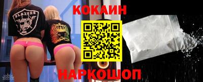 а пвп мука Донской
