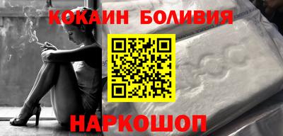 не бодяженный Донецк