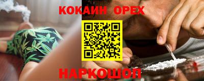 твердый Кимры