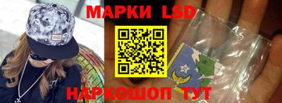 а пвп мука Донской