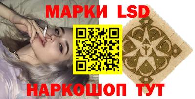 а пвп мука Донской