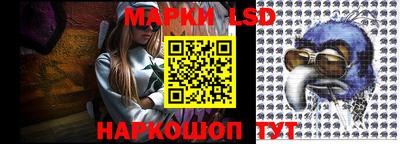 альфа пвп VHQ Беслан