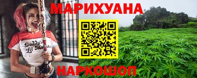 гидра Берёзовский