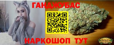 а пвп мука Донской
