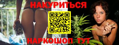 а пвп мука Донской