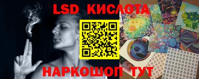 не бодяженный Донецк