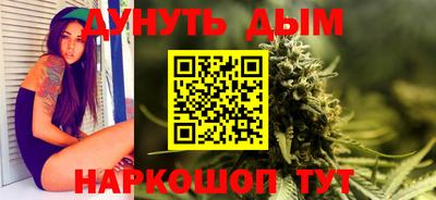 не бодяженный Донецк