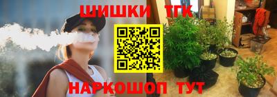 а пвп мука Донской