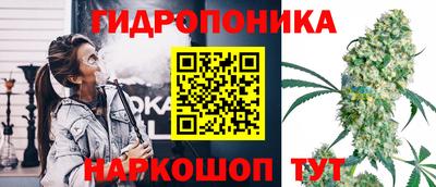 альфа пвп VHQ Беслан