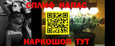 не бодяженный Донецк