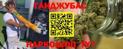 не бодяженный Донецк