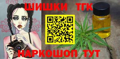 а пвп мука Донской