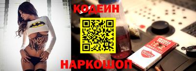 шишки Дубна