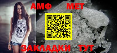 шишки Дубна