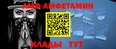 шишки Дубна