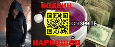 ПСИЛОЦИБИНОВЫЕ ГРИБЫ Азнакаево