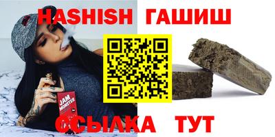 не бодяженный Донецк