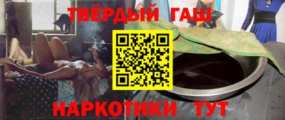 а пвп мука Донской