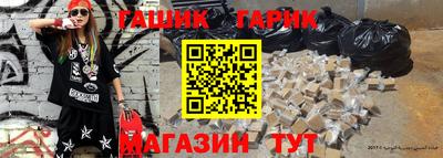 шишки Дубна