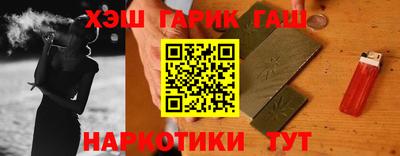 а пвп мука Донской