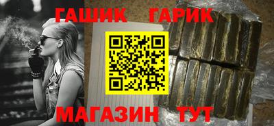 а пвп мука Донской